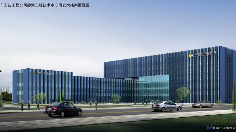 食品加工机械：揭秘其优缺点，助力企业选型决策