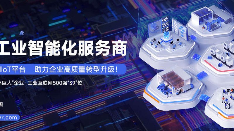 上海食品机械设计：揭秘食品机械设计的核心要素