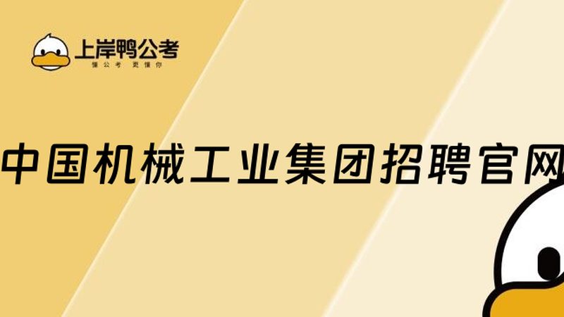 数控刀具加盟代理，你需要了解的几件事**