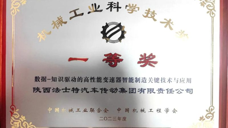 食品厂螺杆空压机：高效稳定的动力之源