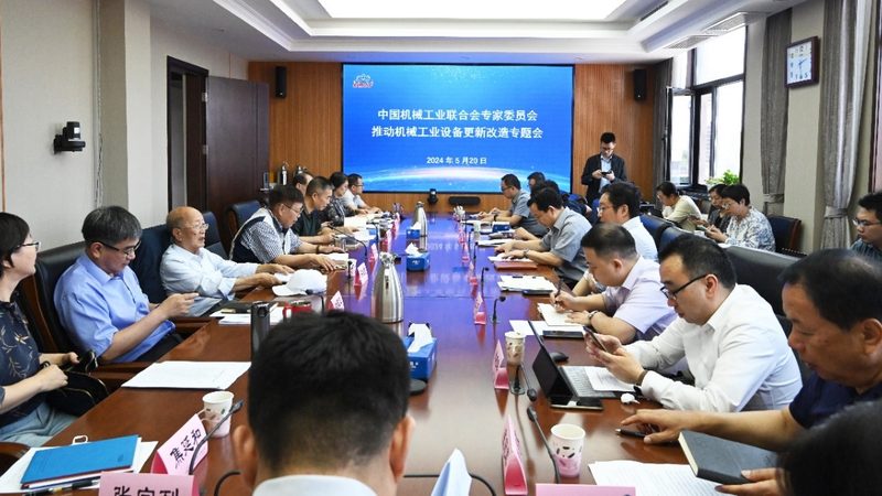 五金配件代理加盟条件